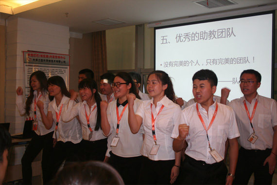 隊(duì)列展示