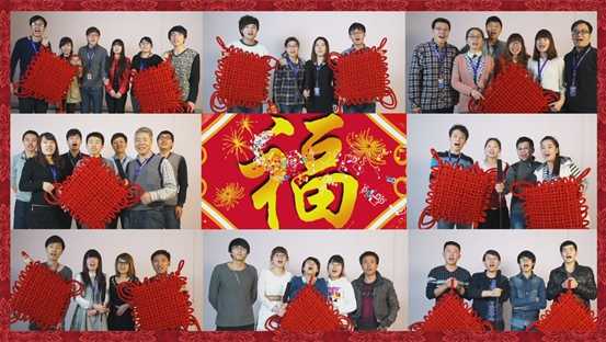 超越經(jīng)典團(tuán)隊(duì)