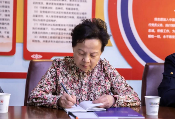 圖片.png