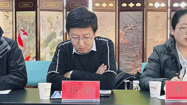 圖片.png