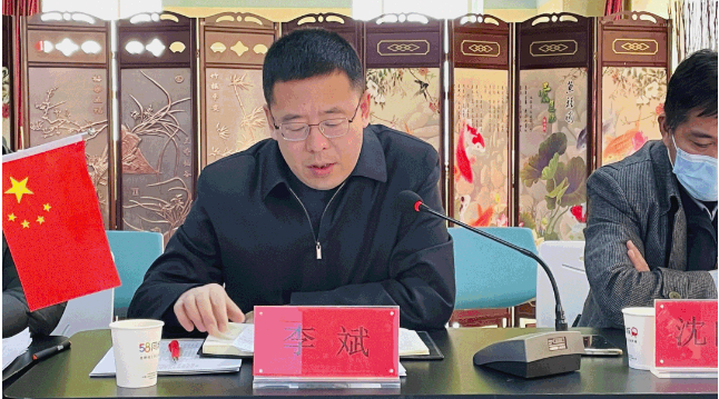圖片.png