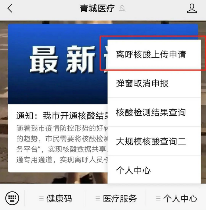圖片.png