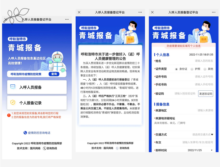 圖片.png