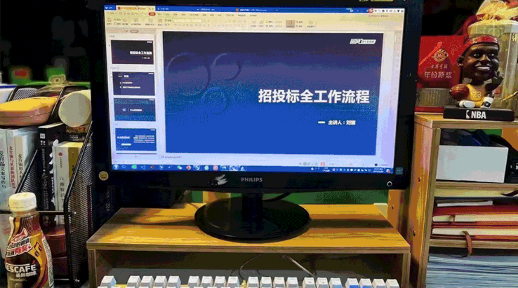 圖片.png