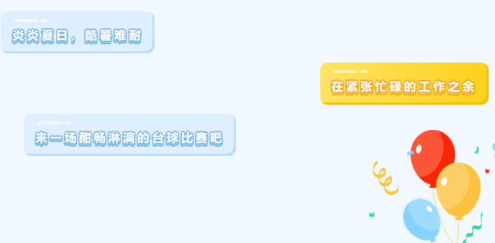 圖片.png