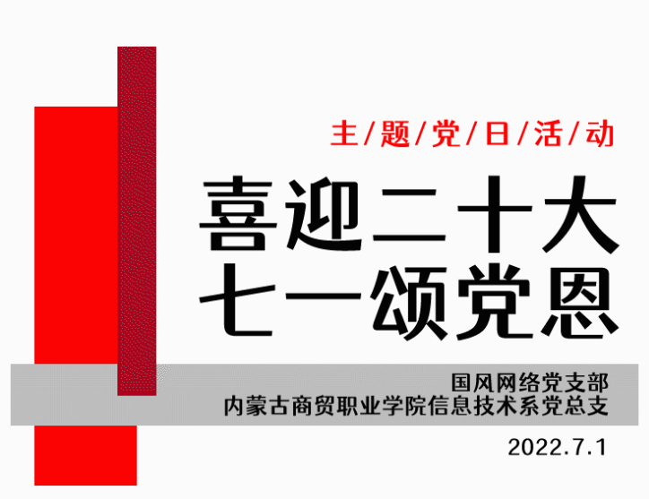 圖片.png