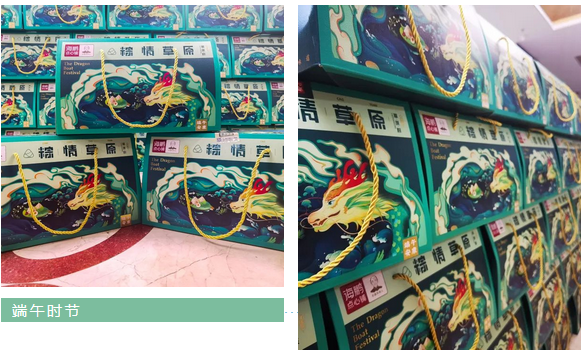 圖片.png