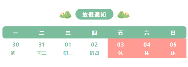 圖片.png