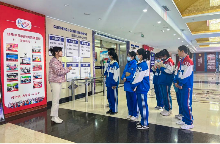 圖片.png