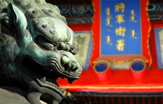 呼和浩特市昭君博物院