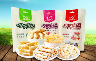 乳香飄乳業(yè)