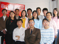 員工培訓(xùn)合影