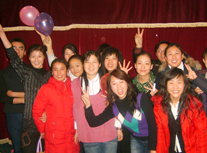 2008年公司年會(huì)