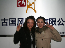 “口碑網(wǎng)”培訓(xùn)