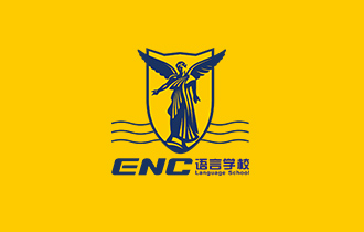 ENC英語培訓(xùn)學(xué)校