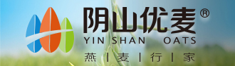內(nèi)蒙古陰山優(yōu)麥?zhǔn)称酚邢薰? width=